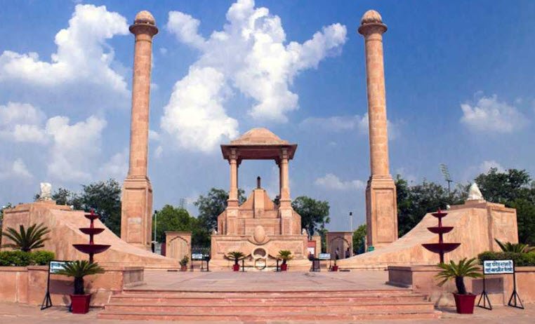 Amar Jawan Jyoti